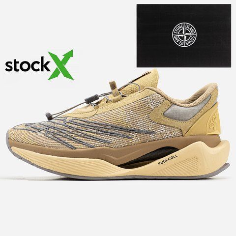 1175 New Balance FuelCell x Stone Island📦 1175-537605 фото