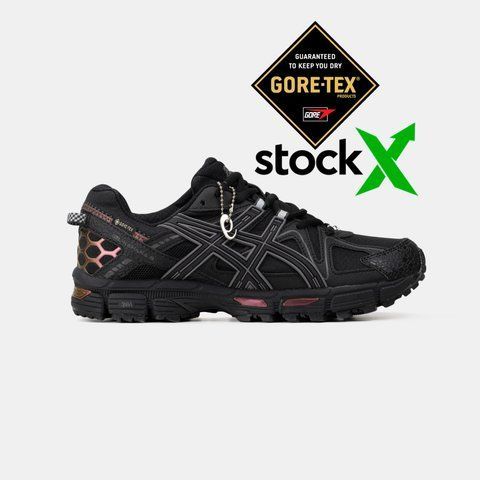 Asics Gel Kahana 8 #art1391-973073 фото