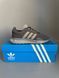 Adidas Retropy E5 Grey/Black БРАК 1084 adi-0505-1084-1706328 фото 1