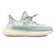 Adidas Yeezy V2, Cloud White adi-0115-43828 фото 3