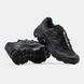 2154 Salomon XT-6 Soft Ground | Gore-Tex | Термо 2154-1084708 фото 6