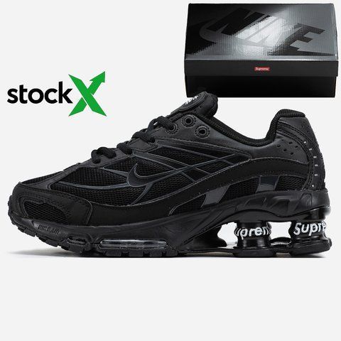 1958 Nike Shox Ride 2 SP x Supreme 1958-999124 фото