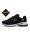 New Balance 740 Cordura GTX Black White А4606-1253308 фото 1