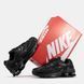 1958 Nike Shox Ride 2 SP x Supreme 1958-999124 фото 10