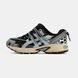 Asics Gel Kahana 8 Tr v2 Grey Black Silver #art1173-730379 фото 1