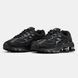 1958 Nike Shox Ride 2 SP x Supreme 1958-999124 фото 7