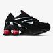 Supreme x Nike Shox Ride 2 SP "Black/Electric Red" B54-1625185 фото 4