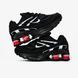 Supreme x Nike Shox Ride 2 SP "Black/Electric Red" B54-1625185 фото 9