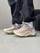 New Balance Fresh Foam X More Trail v3 Beige/Khaki nbl-0333-985653 фото 3