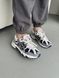 Asics Gel Sonoma 15-50 Beige/Black asc-0066-673431 фото 1