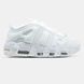 2273 Nike Air More Uptempo Low 2273-1139347 фото 5
