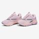 Dior B22 Pink 📦 17005-1607472 фото 5