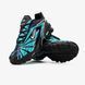 Nike Air Max Tailwind 5 Skepta 233-764541 фото 3