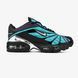 Nike Air Max Tailwind 5 Skepta 233-764541 фото 9