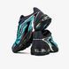 Nike Air Max Tailwind 5 Skepta 233-764541 фото 12