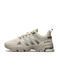Adidas Marathon Beige B5252-1519896 фото 1