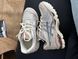 Asics Gel-Kayano 14 Peach/Cream asc-0226-1238505 фото 4