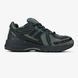 New Balance 1906 R "Greyscale" B57-1627801 фото 1