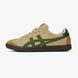 Asics Onitsuka Tiger Tokuten 'Beige Green' 374-1562652 фото 1