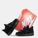1932 Nike Air Jordan 4 1932-991661 фото 7