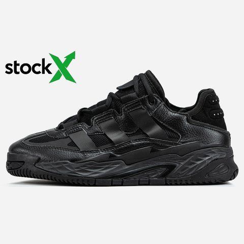 2088 Adidas Niteball 2088-1020244 фото