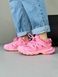 Balenciaga Track Pink bal-0043-1120818 фото 3