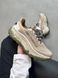 New Balance Fresh Foam X More Trail v3 Beige/Khaki nbl-0333-985657 фото 4