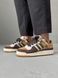 Adidas Forum 84 Low Brown adi-0491-1013308 фото 3