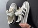 Adidas Samba XLG White/Black adi-0524-1303707 фото 4