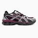 Asics Gel-Nimbus 10.1 Beniimo Purple/Pure Silver asc-0274-1742537 фото 1