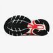 Adidas Adistar Jellyfish Pharrell Williams "Orange" 3160-1483996 фото 7