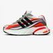 Adidas Adistar Jellyfish Pharrell Williams "Orange" 3160-1483996 фото 2