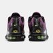 2954 Nike Air Max Plus VII 2954-1561507 фото 8