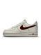 Nike Air Force 1 Low W White Brown B5883-1726982 фото 1