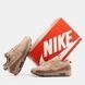 2795 Nike Air Max 90 Terrascape 2795-1439129 фото 10