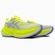 Asics Superblast Yellow asc-0177-1120884 фото 2