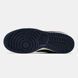 1541 Nike SB Dunk Low 1541-787379 фото 5