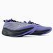 New Balance FuelCell x Stone Island Purple nbl-0330-977119 фото 2