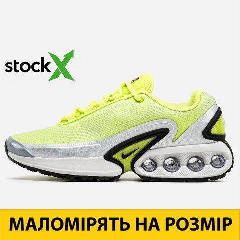 1499 Nike Air Max DN 1499-777330 фото