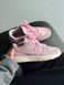 Nike Dunk Low WMNS Lace Pack/Regal Pink nik-0692-1358530 фото 4