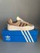 Adidas Campus x Bad Bunny Beige/Brown БРАК 1080 adi-0493-1080-1706271 фото 1