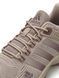 Adidas Marathon Blash Beige B5253-1519907 фото 7