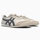 Asics Onitsuka Tiger Mexico Beige asc-0175 asc-0175-1120825 фото 3