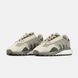 Adidas Retropy #art1137-659400 фото 3