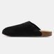 2881 Adidas Adimule 2881-1476379 фото 2
