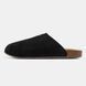2881 Adidas Adimule 2881-1476379 фото 1