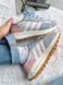 Adidas Retropy E5 Blue/Pink adi-0501-1087191 фото 4