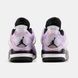 0821 Nike Air Jordan 4 Zen Master 0821-311120 фото 5
