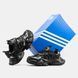 3049 Adidas Vento XLG 3049-1651909 фото 10