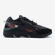 Adidas x Raf Simons Cylon-21 Black Red 📦 1075-1441688 фото 8